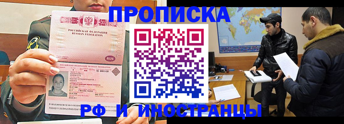 форма 3 в Нытве